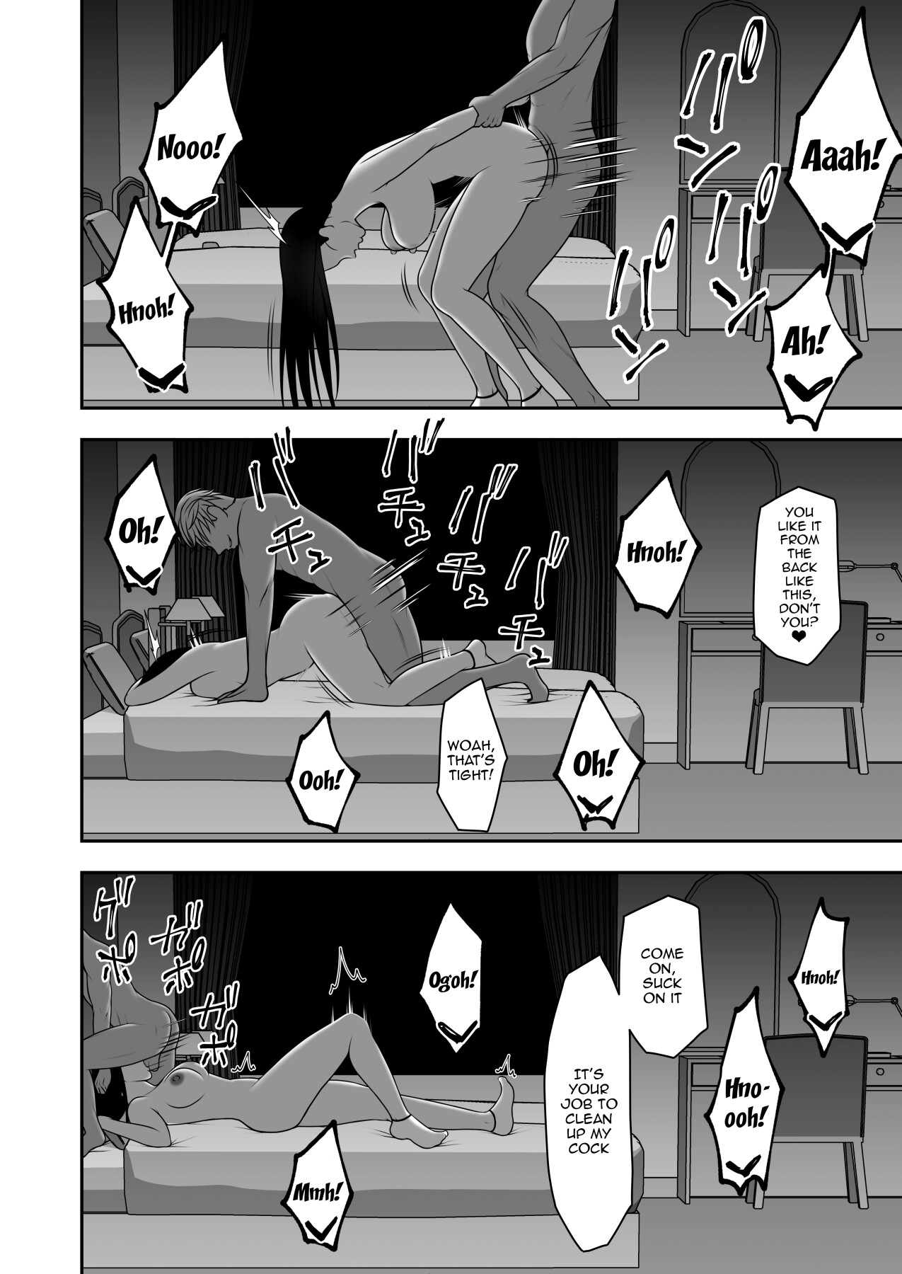 Hentai Manga Comic-Goodbye, Senpai. Welcome Camp Arc-Read-43